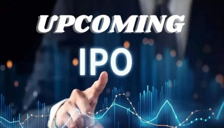 Upcoming IPO